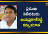 Actor Jayaprakash Reddy, Actor Jayaprakash Reddy Dies, Actor Jayaprakash Reddy Dies of Heart Attack, Jayaprakash Reddy Death, Jayaprakash Reddy Dies, Jayaprakash Reddy Dies of Heart Attack, Telugu Actor Jaya Prakash Reddy Passes Away, Telugu actor Jayaprakash Reddy dies of heart attack, Telugu senior actor Jayaprakash Reddy, Tollywood News
