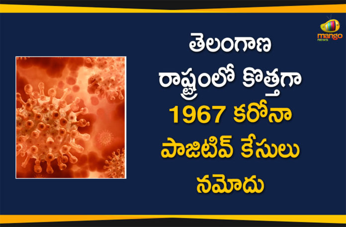 Coronavirus, COVID-19, Covid-19 Updates in Telangana, telangana corona district wise cases, telangana coronavirus cases district wise, telangana coronavirus cases today, telangana coronavirus cases today district wise, telangana coronavirus district wise, telangana coronavirus district wise List, Telangana Coronavirus News, telangana covid cases today bulletin, telangana covid cases today list