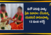 Hemanth Killed by his wife Family, Honor Killing in Hyderabad, Honour killing in Telangana, Hyderabad, Hyderabad honour killing, Man accused of killing son-in law in honour, Man killed by wife family in suspected case, Newlywed couple from Hyderabad becomes victim of honour, Telangana youth kidnapped killed by wife’s family