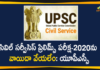 IAS 2020 Prelims, Prelims Exams 2020, Prelims Exams 2020 Cannot Be Postponed, UPSC Civil Services Exam 2020, UPSC civil services exam 2020 cannot be postponed, UPSC Civil Services exams cannot be postponed, UPSC Prelims 2020, UPSC Prelims 2020 Date Update, UPSC Tells Supreme Court That Prelims Exams-2020 Cannot Be Postponed