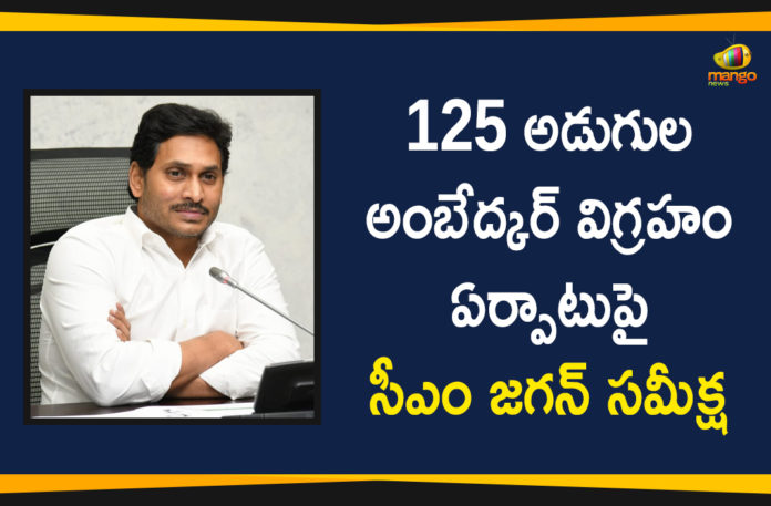 Ambedkar Statue, Ambedkar statue in PWD grounds, Andhra Pradesh, andhra pradesh chief minister, AP CM, AP CM YS Jagan, Construction of Ambedkar Statue, Construction of Ambedkar Statue in Vijayawada, Vijayawada, Vijayawada Ambedkar Statue, Vijayawada Construction of Ambedkar Statue, YS Jagan, YS Jagan Review on Construction of Ambedkar Statue