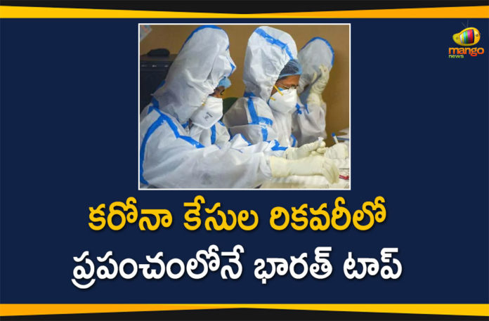 India Overtakes USA , Coronavirus Cases, coronavirus cases india, coronavirus india, coronavirus india live updates, India Corona Updates, India Coronavirus, India Covid-19 Updates, total corona cases in india today, Total Corona Positive Cases in India, total corona positive in india