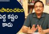 5 Easy Ways To Make MONEY Quickly by Yandamoori Veerendranath, 5 Easy Ways To Make MONEY Quickly,Motivational Videos,Yandamoori Veerendranath, 7 Realistic Ways to Make Money Online,32 Proven Ways to Make Money Fast, 7 Simple Ways to Make Money,Yandamoori Veerendranath Speech,Yandamoori Veerendranath Videos, Yandamoori Veerendranath Interview,Personality Development Videos, Mango News, Mango News Telugu,