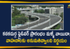 Cable Stay Bridge on Durgam Cheruvu, Durgam Cheruvu Bridge, durgam cheruvu bridge inauguration, durgam cheruvu bridge latest news, Durgam Cheruvu Cable Bridge, Durgam Cheruvu Cable Bridge News, Durgam Cheruvu Cable Bridge Opening, Durgam Cheruvu Cable Bridge Updates, Stay Bridge on Durgam Cheruvu