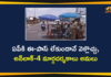 Andhra Pradesh, Andhra Pradesh Unlock 4, Andhra Pradesh Unlock 4 Guidelines, Andhra Pradesh Unlock 4 News, Andhra Pradesh Unlock 4 Updates, E-Pass Not Required to go to AP From Telangana, guidelines for unlock 4, unlock 4, unlock 4 guidelines, Unlock 4.0 Full guidelines