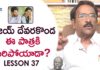 Paruchuri Gopala Krishna About Vijay Deverakonda's Geetha Govindam 11th Hour,Paruchuri Paataalu,Paruchuri Gopala Krishna,Paruchuri Gopala Krishna About Geetha Govindam,Vijay Deverakonda,Paruchuri Gopala Krishna About geetha Govindam Movie,Paruchuri Gopala Krishna About Vijay Deverakonda's Geetha Govindam,Paruchuri Gopala Krishna About Nithya Menon in Geetha Govindam,Paruchuri Gopala Krishna Videos,Paruchuri Gopala Krishna New Videos,Paruchuri Gopala Krishna Latest Videos