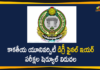 Kakatiya University, Kakatiya University Degree, Kakatiya University Degree Final Year Exams, Kakatiya University Degree Final Year Exams Schedule, Kakatiya University Degree Final Year Exams Schedule Released, Kakatiya University Time Table, Kakatiya University Time Table 2020