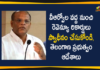 CS Somesh Kumar, Govt has Ordered VROs to Submit Revenue Records in Collectorates, Govt Ordered VROs to Submit Revenue Records, Somesh Kumar, telangana, Telangana CS, Telangana CS Somesh Kumar, Telangana News Today, Telangana Political News, VROs to Submit Revenue Records in Collectorates