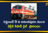 Anantapur To Delhi Trains, kisan rail, kisan rail andhra pradesh, Kisan Rail From Anantapur, Kisan Rail From Anantapur to Delhi, Kisan Rail From Anantapur to Delhi Start From September 9, kisan rail route, kisan rail scheme, Kisan Rail Special, kisan rail to ap, Kisan Rail to transport fruits
