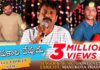 Papakaari Devudu Video Song,New Telugu Comedy Song,Singer Gajwel Venu,Amulya Studio,papakaari devudu comedy song,papakari devudu,papakari devudu video song,papakari comedy song,papakaari new comedy song,manukota prasad songs,gajwel venu songs,private songs telugu,telugu video songs 2019,telugu comedy songs private,amulya audios songs,telugu comedy songs 2019,papakari devudu naku padu ratha rase song,papakari devudu song,telangana songs,tik tok songs 2020