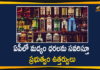 Andhra Pradesh liquor price, andhra pradesh liquor price 2020, andhra pradesh liquor price list 2020, Andhra Pradesh liquor price reduced, AP Government, AP Government Issued Orders on Revised Liquor Prices, AP Liquor Prices, liquor price hike in andhra pradesh, liquor price reduced in Ap, Revised Liquor Prices