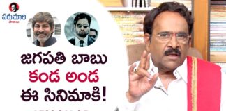 Paruchuri Gopala Krishna About Adivi Sesh's Goodachari Movie 11th Hour,Paruchuri Paataalu,Paruchuri Gopala Krishna,Adivi Sesh,Goodachari,Paruchuri Gopala Krishna About Goodachari,Paruchuri Gopala Krishna About Goodachari 11th Hour,Paruchuri Gopala Krishna About Adivi Sesh Goodachari Movie,Paruchuri Gopala Krishna About 11th Hour of Goodachari Telugu Movie,Paruchuri Gopala Krishna Videos,Paruchuri Gopala Krishna New Videos,Paruchuri Gopala Krishna Latest Videos