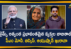Ayushmann featured in Time magazine, Ayushmann Khurrana joins PM Modi, Indians in TIME’s 100 most influential people list 2020, PM Modi in Time Magazine, Prime Minister Narendra Modi, Shaheen Bagh Dadi, Time magazine lists PM Modi, TIME’s 100 most influential people, TIME’s 100 most influential people 2020, TIMEs Most Influential People of 2020