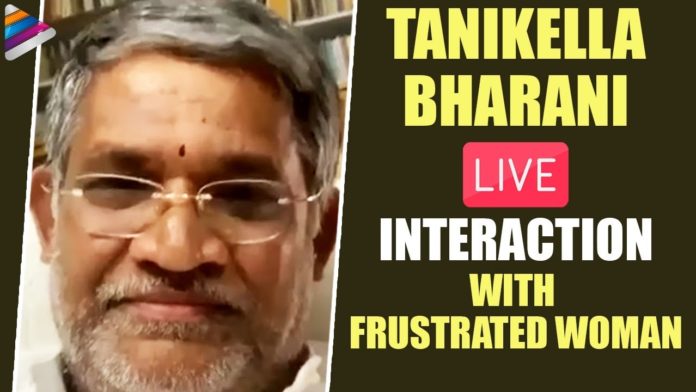 Tanikella Bharani LIVE Interaction With Frustrated Woman,Sunaina,Catch Up In Isolation,Frustrated Woman,Latest Telugu Interviews,Tanikella Bharani Movies,Tanikella Bharani Telugu Movies,Tanikella Bharani Comedy Scenes,Tanikella Bharani Telugu Comedy Scenes,Tanikella Bharani Best Comedy Scenes,Tanikella Bharani Best Movies,Tanikella Bharani Interview,Tanikella Bharani Shiva Songs,Tanikella Bharani Comedy,Latest Telugu Movies