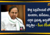 #KCR, building of Mosques at new secretariat, CM KCR Meeting with Elder Members of the Muslim Community, CM KCR Meeting with Muslim Community, KCR announces re-building of Mosques, Pragathi Bhavan, Telangana CM KCR, Telangana Muslim leaders meet CM KCR, Telangana New Secretariat Construction, Telangana New Secretariat Design