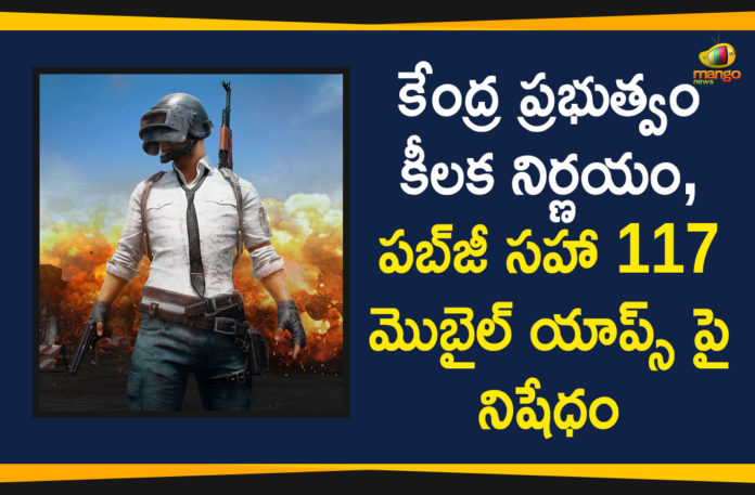 118 more Chinese Apps banned, Chinese applications, Government Of India Bans Chinese Application, India Bans 118 Chinese Application, India Bans 118 Chinese Application Including PubG, India bans Chinese apps, Ministry of Information and Technology, PubG, PUBG among 118 more mobile apps banned, PUBG Ban, PUBG Ban India, PUBG Banned