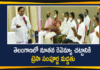CM KCR, New Revenue Act, New Revenue Act 2020, New Revenue Act Bill, New Revenue Act Bill in Telangana Assembly, telangana, Telangana New Revenue Act, Telangana News, Telangana Political News, TRESA New Revenue Act, TRESA Support New Revenue Act