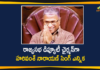 Harivansh Narayan Singh, Harivansh Narayan Singh As Rajya Sabha Deputy Chairman, Harivansh Narayan Singh Elected As Rajya Sabha Deputy Chairman, Harivansh Narayan Singh Rajya Sabha Deputy Chairman, rajya sabha, Rajya Sabha Deputy Chairman, Rajya Sabha Latest News, Rajya Sabha Live Updates, Rajya Sabha New Deputy Chairman, Rajya Sabha News