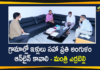dharani portal, dharani portal telangana, Errabelli Dayakar Rao, Errabelli Dayakar Rao Review on Houses Online Process, Houses Online Process, Houses Online Process in Gram Panchayats, Minister Errabelli Dayakar Rao, New Revenue Act, New Revenue Act 2020, Telangana New Revenue Act