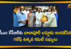 Balapur, Balapur Ganesh, Balapur Ganesh Laddu, Balapur Ganesh Laddu 2020, Balapur Ganesh Laddu Auction, Balapur Ganesh Utsav, Balapur Ganesh Utsav Samithi, Balapur Laddu, Balapur Laddu to CM KCR, Balapur Vinayaka Committee, Balapur Vinayaka Committee Presented Laddu to CM KCR, Chief Minister of Telangana, CM KCR, ganesh chaturthi, Telangana CM KCR