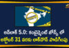 Cinema halls, Coronavirus Unlock 5, MHA issues Unlock 5.0 guidelines, MHA Unlock 5 Guidelines, Multiplexes to Reopen from 15th October, Unlock 5, Unlock 5 Cinema halls guidelines, Unlock 5 India, Unlock 5 School Reopening Guidelines, Unlock 5 travel guidelines, Unlock 5.0, Unlock 5.0 Explained, Unlock 5.0 Guidelines, Unlock 5.0 Guidelines & Rules