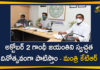 KTR, KTR Meeting, KTR Video Conference, KTR Video Conference with Additional Collectors, Minister KTR, Minister KTR Latest News, Minister KTR News, Minister KTR Video Conference, Minister KTR Video Conference with Additional Collectors, Minister KTR Video Conference With Municipal Chairpersons, telangana