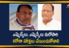 Coronavirus, Coronavirus Breaking News, Coronavirus Latest News, COVID-19, MLAs MLCs Should Undergo Corona Tests once Again, telangana, Telangana Assembly Corona, Telangana Assembly Corona Tests, Telangana Coronavirus, Telangana Coronavirus Cases, Telangana MLA Corona Tests, Telangana Speaker