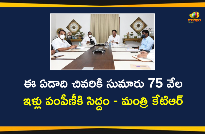 Development Initiatives in Malkajgiri Parliament Constituency, Ktr Reviewed Development Initiatives in Malkajgiri, Malkajgiri, Malkajgiri Constituency, Malkajgiri Parliament Constituency, Malla Reddy, Malla Reddy Reviewed Development Initiatives in Malkajgiri, Minister KTR
