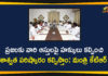 dharani portal, dharani portal news, dharani portal registrations, dharani portal telangana, KTR, KTR holds review of municipal affairs, KTR Meeting with Ministers and MLAs District-wise, KTR On dharani portal, KTR Review on Municipal Issues, Minister KTR Review on Municipal Issues