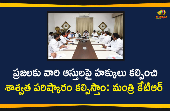 dharani portal, dharani portal news, dharani portal registrations, dharani portal telangana, KTR, KTR holds review of municipal affairs, KTR Meeting with Ministers and MLAs District-wise, KTR On dharani portal, KTR Review on Municipal Issues, Minister KTR Review on Municipal Issues