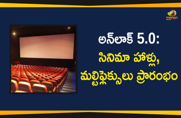 Cinema halls, Coronavirus Unlock 5, MHA issues Unlock 5.0 guidelines, MHA Unlock 5 Guidelines, Multiplexes to Reopen from 15th October, Unlock 5, Unlock 5 Cinema halls guidelines, Unlock 5 India, Unlock 5 School Reopening Guidelines, Unlock 5 travel guidelines, Unlock 5.0, Unlock 5.0 Explained, Unlock 5.0 Guidelines, Unlock 5.0 Guidelines & Rules