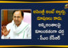 KCr On Telangana Assembly Session, KCR Review over Assembly Session, KCR Telangana Assembly Session, Telangana Assembly, Telangana Assembly 2020, Telangana Assembly Session, Telangana Assembly Session 2020, Telangana Assembly Sessions News, Telangana CM KCR