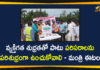 AP Coronavirus, ap coronavirus cases today, COVID-19, MLA Pendem Dorababu, MLA Pendem Dorababu Tests Positive, Pendem Dorababu Tests Positive, Pithapuram MLA, Pithapuram MLA Pendem Dorababu, Pithapuram MLA Pendem Dorababu Tests Positive, Pithapuram MLA Pendem Dorababu Tests Positive for Covid-19