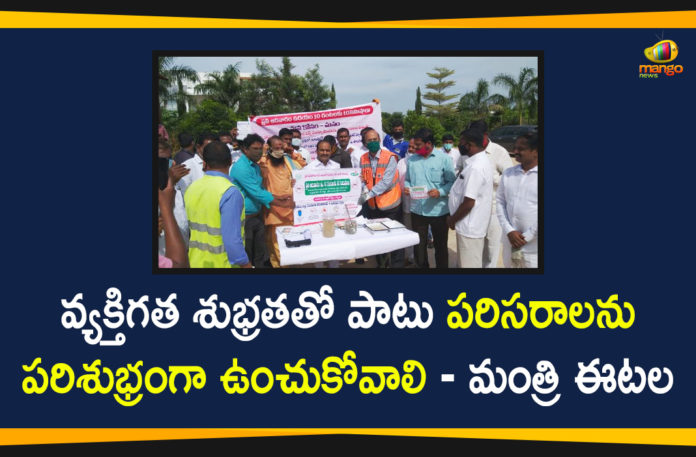 AP Coronavirus, ap coronavirus cases today, COVID-19, MLA Pendem Dorababu, MLA Pendem Dorababu Tests Positive, Pendem Dorababu Tests Positive, Pithapuram MLA, Pithapuram MLA Pendem Dorababu, Pithapuram MLA Pendem Dorababu Tests Positive, Pithapuram MLA Pendem Dorababu Tests Positive for Covid-19