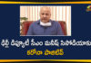 Coronavirus Cases, coronavirus cases india, Coronavirus India News LIVE Updates, COVID-19, Delhi Deputy CM Manish Sisodia, Delhi Deputy CM Manish Sisodia Tests Positive, Delhi Deputy CM Manish Sisodia Tests Positive for Covid-19, Deputy CM Manish Sisodia, Deputy CM Manish Sisodia Tests Positive