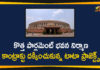 New Parliament Building Construction Contract, News Parliament Building, News Parliament Building Construction, Parliament Building Construction Contract, Tata Group wins new Parliament building construction, Tata Projects Ltd, Tata Projects Ltd Wins New Parliament Building Construction Contract, Tatas Win Contract To Build New Parliament Building