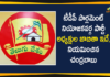 Chandrababu Announced In-charges for 25 Parliamentary Units, Chandrababu Naidu, Chandrababu Naidu announces new Parliament Presidents, Chandrababu Naidu goes for party revamp, TDP appoints 25 new district presidents, TDP Chief Chandrababu, TDP Chief Chandrababu Naidu, TDP names presidents of 25 parliamentary segments, TDP revamps party set up, Telugu Desam announces party in-charges
