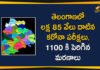 Coronavirus, COVID-19, Covid-19 Updates in Telangana, telangana corona district wise cases, telangana coronavirus cases district wise, telangana coronavirus cases today, telangana coronavirus cases today district wise, telangana coronavirus district wise, telangana coronavirus district wise List, Telangana Coronavirus News, telangana covid cases today bulletin, telangana covid cases today list