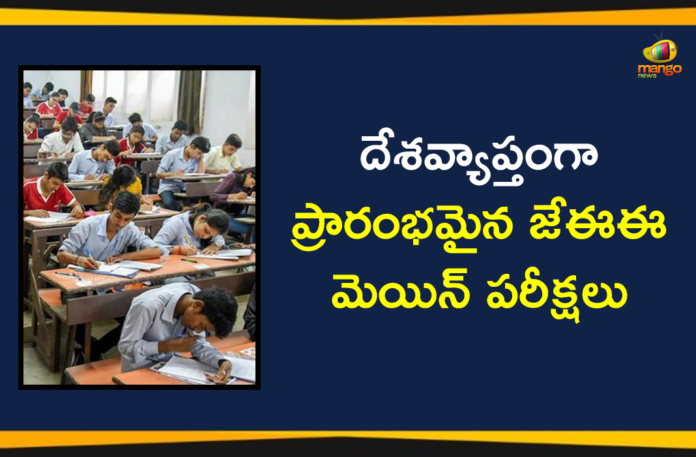 JEE Main 2020, JEE Main 2020 today, jee main exam 2020, jee main exam news, JEE Main Exams, JEE Main Exams Begins Across the India, JEE Main Exams India, JEE Main Live Updates, jee mains latest news, NEET, NEET and JEE Mains Exams