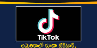 Donald Trump, TikTok, TikTok Ban In US, tiktok ban in usa, tiktok ban in usa latest news, tiktok ban in usa update, Trump Admin to Ban TikTok, US Ban Tik Tok, US Ban WeChat for National Security, US Decides to Ban Use of TikTok, US President, us president announced to ban tiktok, US President Donald Trump