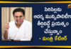 KTR On Sircilla Constituency Development Works, Minister KTR, Minister KTR Latest News, Minister KTR Review Meeting, Minister KTR Review Meeting on Sircilla Constituency, Sircilla Constituency Development, Sircilla Constituency Development Works, Sircilla Development Works