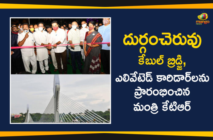 Cable Stayed Bridge Across Durgam Cheruvu and Elevated Corridor, Durgam Cheruvu Bridge, durgam cheruvu bridge inauguration, Durgam Cheruvu Bridge News, Durgam Cheruvu Cable Bridge, durgam cheruvu cable bridge inauguration, Durgam Cheruvu Cable Bridge News, Minister KTR Inaugurated Cable Stayed Bridge Across Durgam Cheruvu, Stay Bridge on Durgam Cheruvu