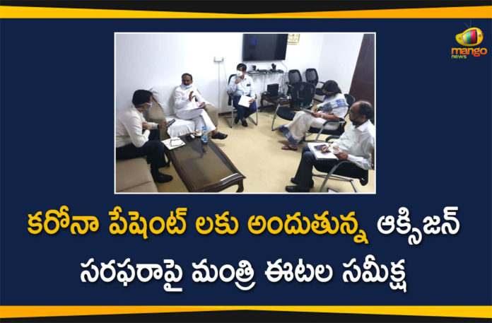 Coronavirus, Coronavirus Breaking News, Coronavirus Latest News, COVID-19, Eatala Rajender, Eatala Rajender Meeting with Officials, Minister Eatala Rajender, Minister Eatala Rajender Meeting, Oxygen Supply to Covid Patients, telangana, Telangana Coronavirus, Telangana Coronavirus News, Telangana Health Minister Eatala Rajender