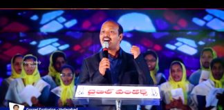 Berachah ministries,Sis.Shekena Glory,Glory,Shekena,Pastor Caleb,caleb,Berachah,pastor joshua,pastor yesupadam,Yesupadam,telugu christian messages,christian,calvary temple,satis kumar,johnwesly,young holy team,Paul Emmanuel,raj Prakash Paul,paths,jabardest,naa show nah istam,Telugu,church,christian songs,christian messages,christian worships,christian meetings,christian gospal,dee 10,danceplus 3,hyderabad,Telangana,Hyderabad christian meeting