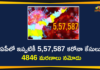 Andhra Pradesh, Andhra Pradesh COVID-19 Daily Bulletin, Andhra Pradesh Department of Health, ap coronavirus cases today, ap coronavirus cases total, ap coronavirus updates district wise, AP COVID 19 Cases, AP Total Positive Cases, COVID-19, COVID-19 Daily Bulletin, Total Corona Cases In AP