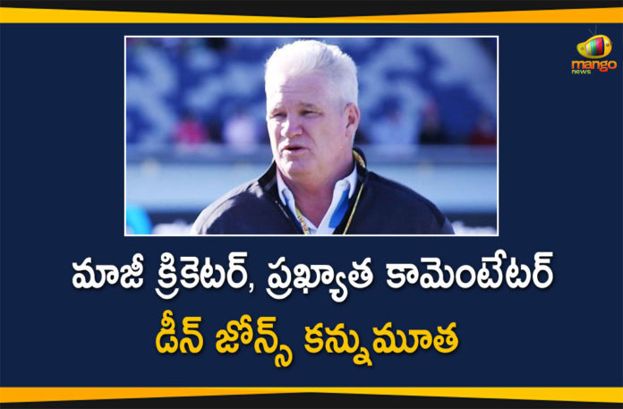 Australia Cricketer Commentator Dean Jones Passes Away, Commentator Dean Jones Passes Away, Dean Jones, Former Australia batsman, former Australia cricketer, Former Australia Cricketer Commentator Dean, Former Australia cricketer Dean Jones, Former Australia cricketer Dean Jones passes away, former Australian cricketer