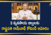 Controversial Farmers Bills, Farm Bills, Farmers Bills, Farmers Bills 2020, President Approves Controversial Farmers Bills Amid Protest, President Ram Nath Kovind, Protest Against Farmers Bills, Ram Nath Kovind, Ram Nath Kovind Approves Controversial Farmers Bills