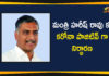Coronavirus, COVID-19, Finance Minister Harish Rao, Harish Rao, harish rao tested positive, Harish Rao Tests Positive, Harish Rao Tests Positive for Covid-19, Minister Harish Rao, Minister Harish Rao Coronavirus, Telangana Coronavirus, Telangana Finance Minister, Telangana Finance Minister Harish Rao