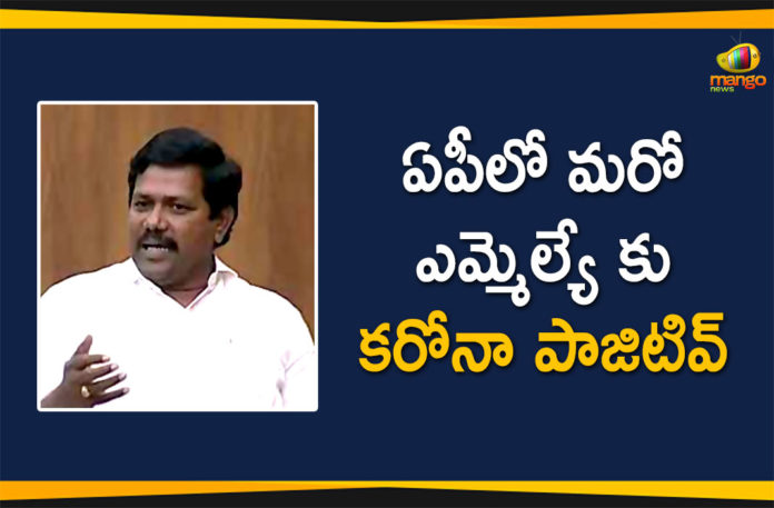 Andhra Pradesh, Andhra Pradesh Coronavirus, Andhra Pradesh Coronavirus News, ap coronavirus cases today, ap coronavirus cases total, COVID-19, Gopalapuram YCP MLA, Gopalapuram YCP MLA Coronavirus, Gopalapuram YCP MLA Talari Venkatrao Tests Positive, MLA Talari Venkatrao Tests Positive, YCP MLA Talari Venkatrao, YCP MLA Talari Venkatrao Tests Positive
