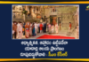CM KCR Visited the Yadadri, CM KCR Visited the Yadadri Temple, CM KCR Visited the Yadadri Temple Complex, KCR Visited the Yadadri Temple Complex and Inspected Temple Renovation Works, Telangana CM KCR Visits Yadadri Temple, yadadri, yadadri temple, Yadadri Temple Complex Renovation Works, Yadadri Temple Latest News, Yadadri Temple Renovation Works